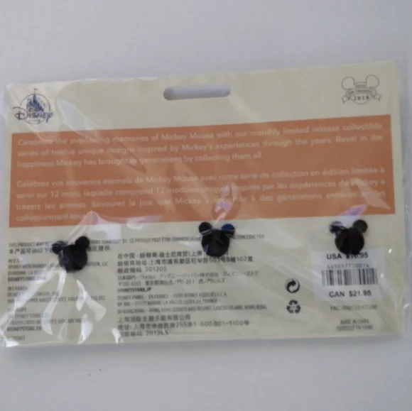 Disney Mickey Mouse Pin Set - Picture 2 of 3
